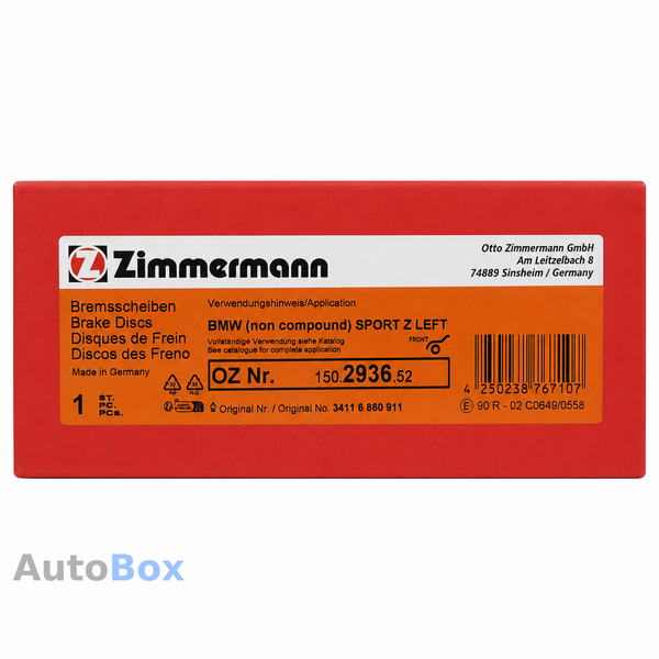 Гальмівний диск передній лівий Zimmermann Sport Z 150.2936.52 BMW G30 G11 G12 150.2936.52 фото