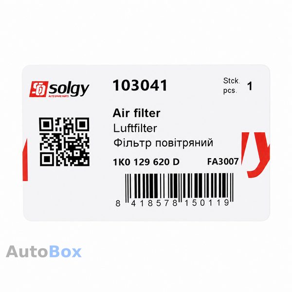 Фільтр повітряний Solgy 103041 Audi A3 Q3 VW Golf Passat Skoda Octavia 103041 фото
