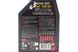 Олива трансмісійна MOTUL GEAR 300 75W-90 105777 1л 105777 фото 2