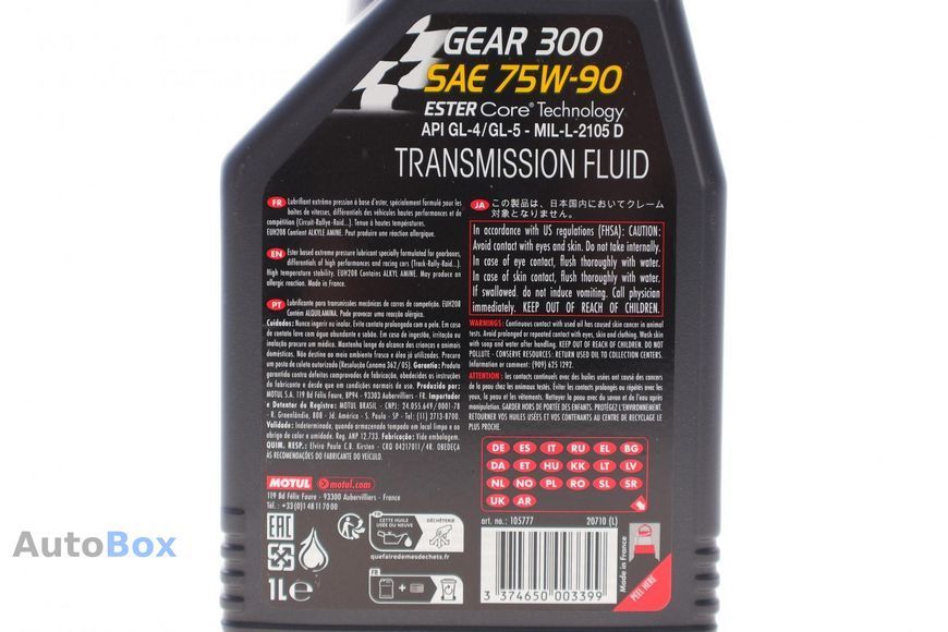 Олива трансмісійна MOTUL GEAR 300 75W-90 105777 1л 105777 фото