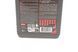 Олива трансмісійна Motul MULTI CVTF 105785 1л 105785 фото 2
