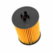 Фильтр масляный MANN-FILTER HU7046Z 2.0 TDI Mild Hybrid 15- HU7046Z фото 4