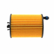 Фильтр масляный MANN-FILTER HU7046Z 2.0 TDI Mild Hybrid 15- HU7046Z фото 3
