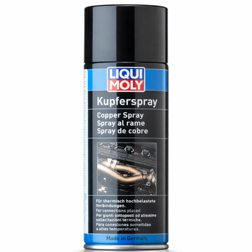 Смазка медная высокотемпературная LIQUI MOLY Kupfer-Paste 1520 250мл 1520 фото