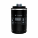 Фильтр масляный MANN-FILTER W719/45 1.8-2.0 TSI/TFSI 12- W719/45 фото 3