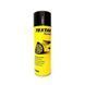 Очисник гальмівної системи TEXTAR Brake Cleaner 96000200 500мл 96000200 фото 1
