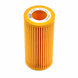 Фільтр масляний MANN-FILTER HU7012Z 3.0 TDI 14- HU7012Z фото 4