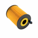 Фильтр масляный WUNDER FILTER WY104 2.0 TDI Mild Hybrid 15- WY104 фото 2