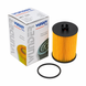 Фильтр масляный WUNDER FILTER WY104 2.0 TDI Mild Hybrid 15- WY104 фото 1