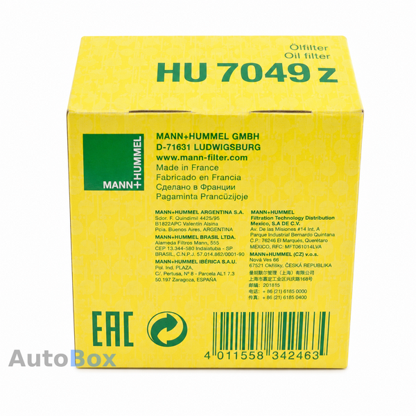 Фильтр масляный MANN-FILTER HU7049Z 3.0/4.0 TFSI HU7049Z фото