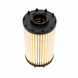 Фильтр масляный MANN-FILTER HU7049Z 3.0/4.0 TFSI HU7049Z фото 4