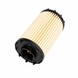Фильтр масляный MANN-FILTER HU7049Z 3.0/4.0 TFSI HU7049Z фото 2