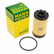 Фильтр масляный MANN-FILTER HU7049Z 3.0/4.0 TFSI HU7049Z фото 1
