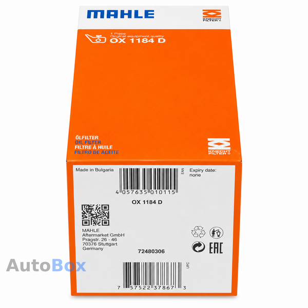Фильтр масляный Mahle OX1184D 3.0/4.0 TFSI Audi, Porsche, Bentley OX1184D фото